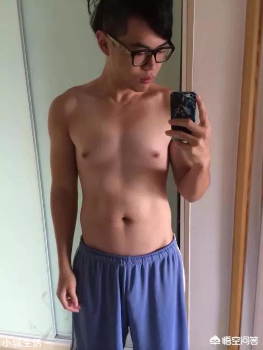 健身后顏值會(huì)變高嗎？