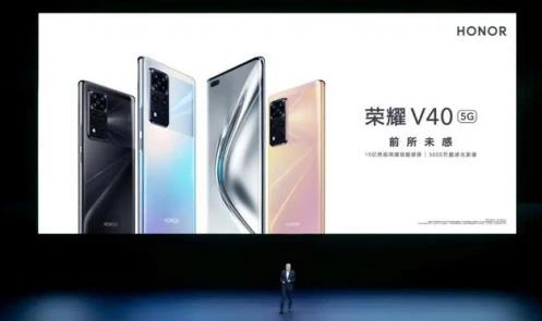 漢堡商業銀行分行地址：榮耀交出怎樣的成績單？
