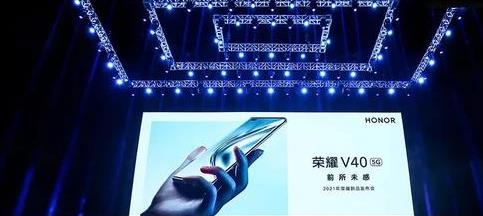 漢堡商業銀行分行地址：榮耀交出怎樣的成績單？