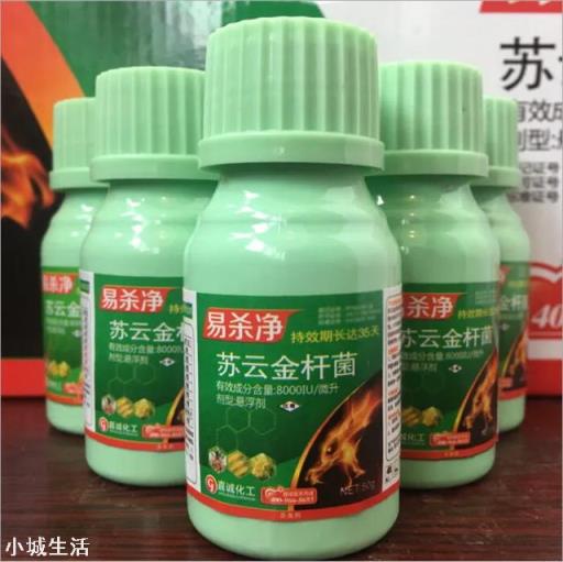 高效氯氰菊酯加阿维菌素，苏云杆菌防沿什么虫？