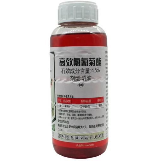 高效氯氰菊酯加阿维菌素，苏云杆菌防沿什么虫？