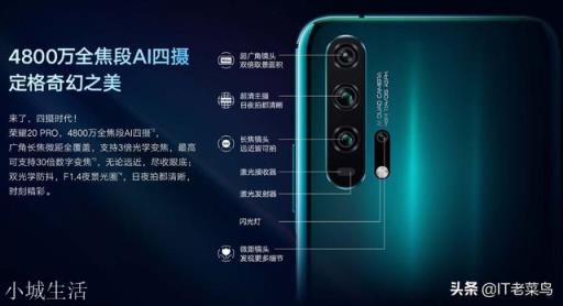 不需要5g，有沒有便宜的“水桶機(jī)”推薦？