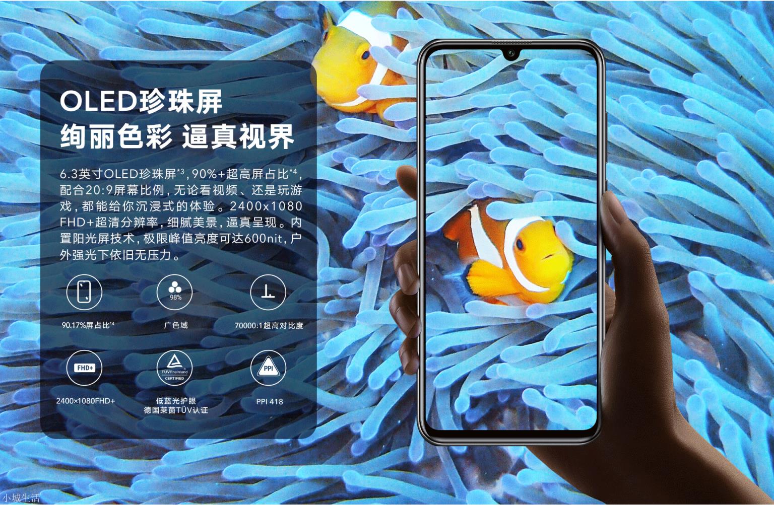 不需要5g，有沒有便宜的“水桶機(jī)”推薦？