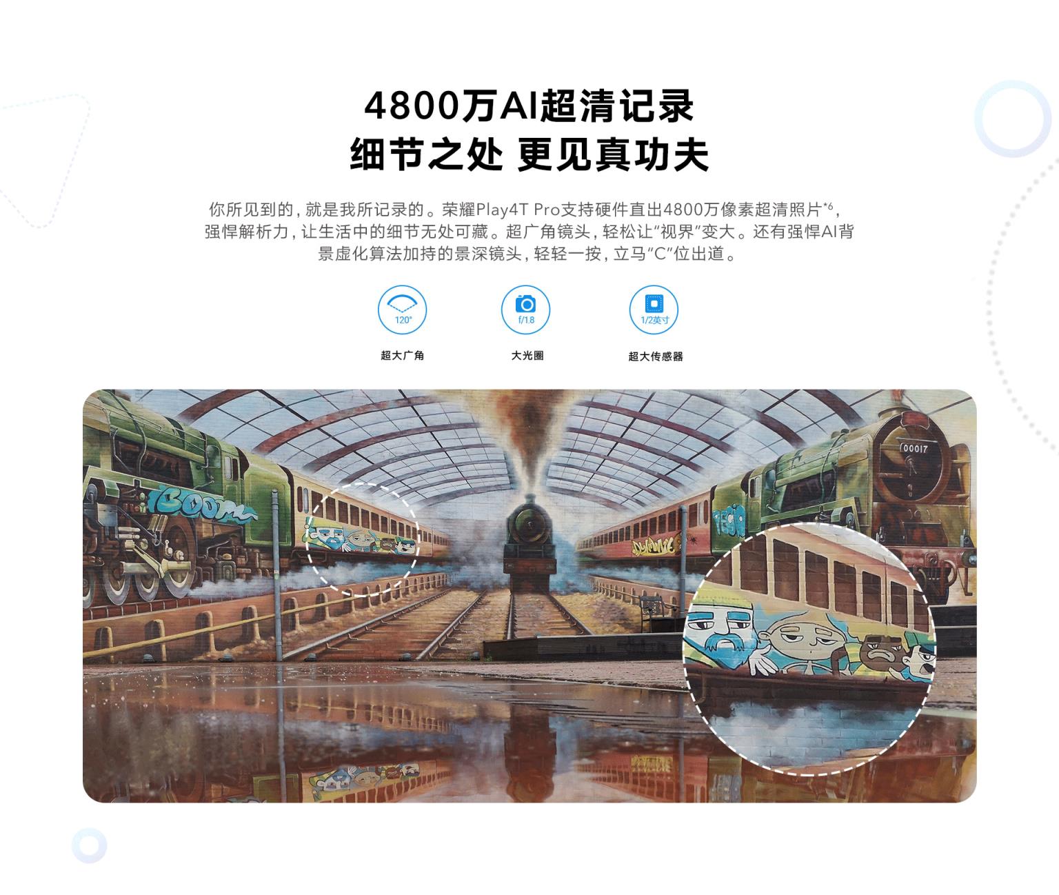 不需要5g，有沒有便宜的“水桶機(jī)”推薦？