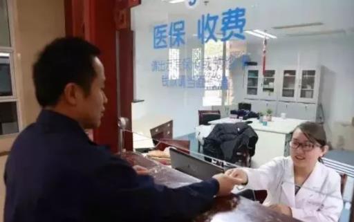 医保卡可以做核酸检测吗 刷医保卡买药需要带身份证吗