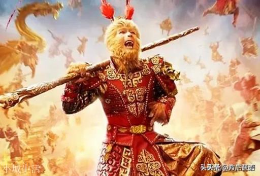 《西游记》为何孙悟空500年前可以大闹天宫，500年后被各种坐骑童子“血虐”？
