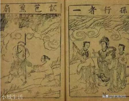 《西游记》为何孙悟空500年前可以大闹天宫，500年后被各种坐骑童子“血虐”？