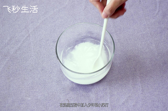 小苏打是什么