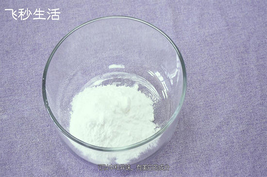 小苏打是什么