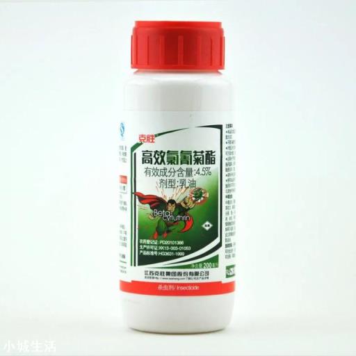 氯氰菊酯能打玉米苗吗？