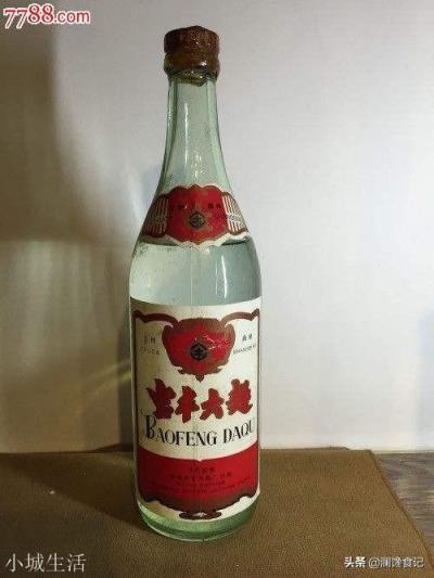 有哪些平时喝起来也挺好喝，还不贵的白酒推荐？