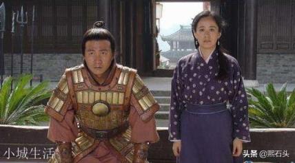 中国历史上最旺夫的一位女人是谁?