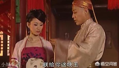 《康熙王朝》里面，杨起隆妹妹紫云为何自己饮下那杯毒酒，宁死也不谋害康熙？