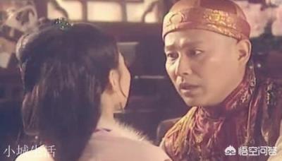 《康熙王朝》里面，杨起隆妹妹紫云为何自己饮下那杯毒酒，宁死也不谋害康熙？