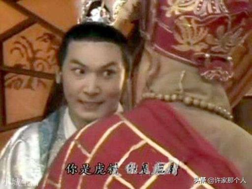 《西游记》原著里,奎木狼为什么要把唐僧变成大老虎?为什么不是变成其他的动物?