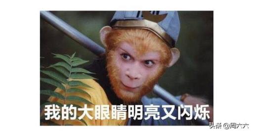 《西游记》原著里,奎木狼为什么要把唐僧变成大老虎?为什么不是变成其他的动物?