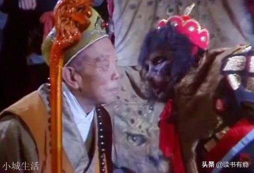 《西游记》里的观音院的“金池长老”为何能活二百七十岁？