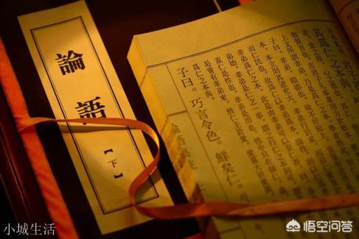 《西游记》里的观音院的“金池长老”为何能活二百七十岁？