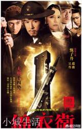 为什么中国导演几乎都不碰元朝、明朝的历史剧?
