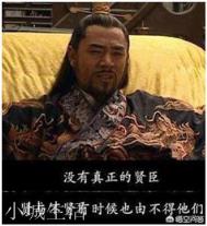 为什么中国导演几乎都不碰元朝、明朝的历史剧?