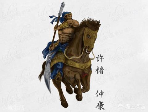 赵云一枪刺死高览，为何30回合杀不了与高览战平的许褚？