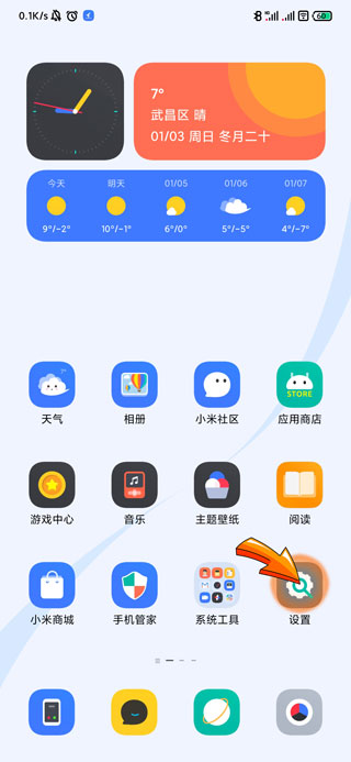 一个手机可以同时登陆两个微信吗_手机同时登陆两个微信的设置步骤
