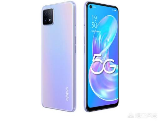 OPPO A72上架，1899元值不值得入手？