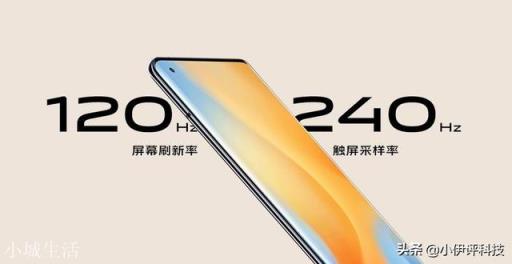vivo X50 Pro+感觉蛮火，适合玩游戏吗？