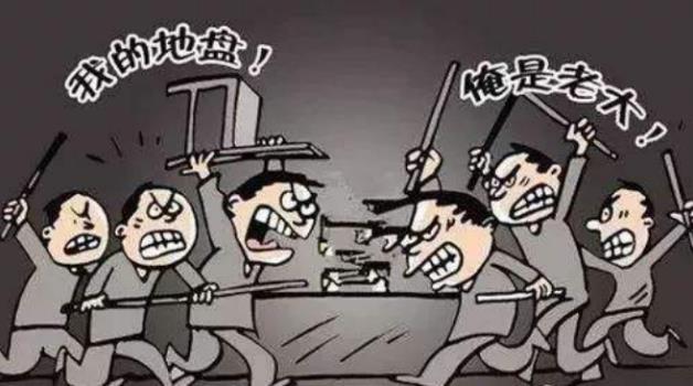 鄭州刑事律師事務所：聚眾斗毆都要判么？—河南普豐律師事務所
