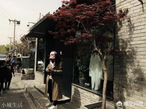 去北京旅行哪些胡同必须要逛？