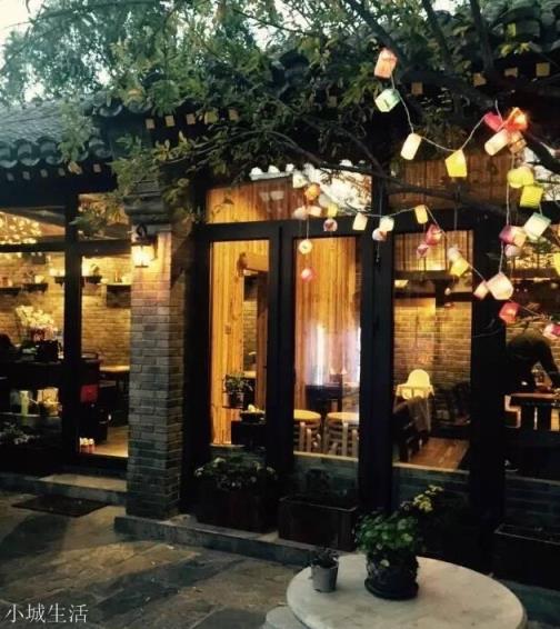 去北京旅行哪些胡同必须要逛？