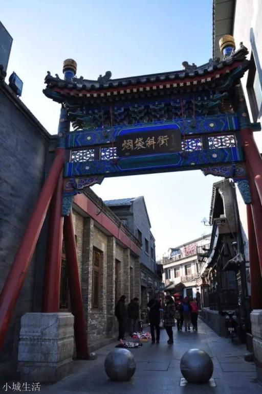 去北京旅行哪些胡同必须要逛？