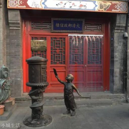 去北京旅行哪些胡同必须要逛？
