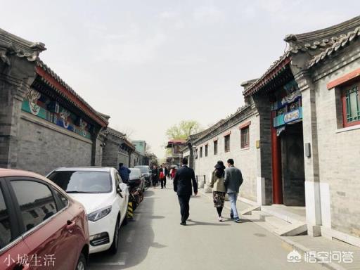 去北京旅行哪些胡同必须要逛？
