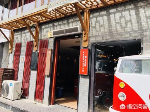 去北京旅行哪些胡同必须要逛？