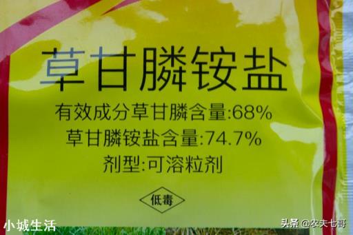 果园可以用草甘膦吗？最适合果园的除草剂是什么？