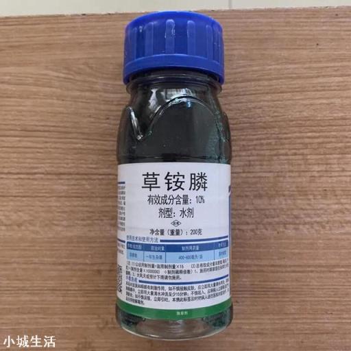 果园可以用草甘膦吗？最适合果园的除草剂是什么？