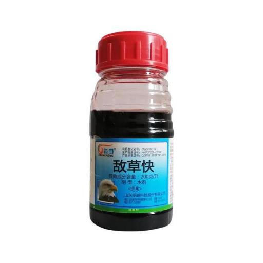 果园可以用草甘膦吗？最适合果园的除草剂是什么？