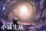 日本海底曾发现玲珑塔，距今已有一万年，人类真的是第一批文明吗？
