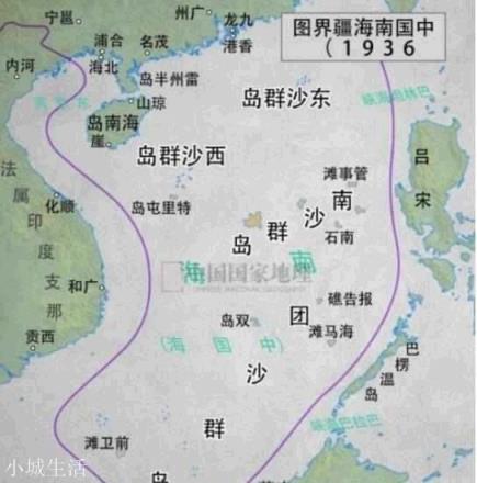 东沙岛现在住什么人？
