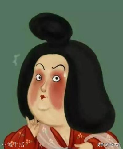 楊貴妃的腰，你覺(jué)得屬于哪一種：1,胖如同水桶；2:束腰型？