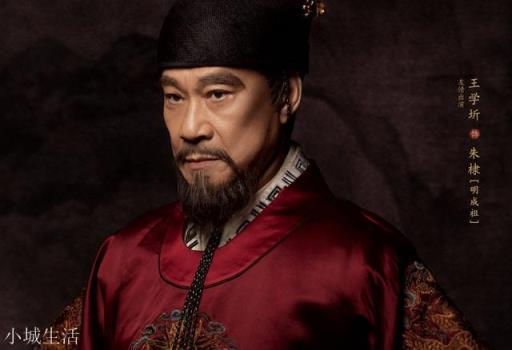 朱棣文武双全能力出众，朱元璋为什么不让他做太子？