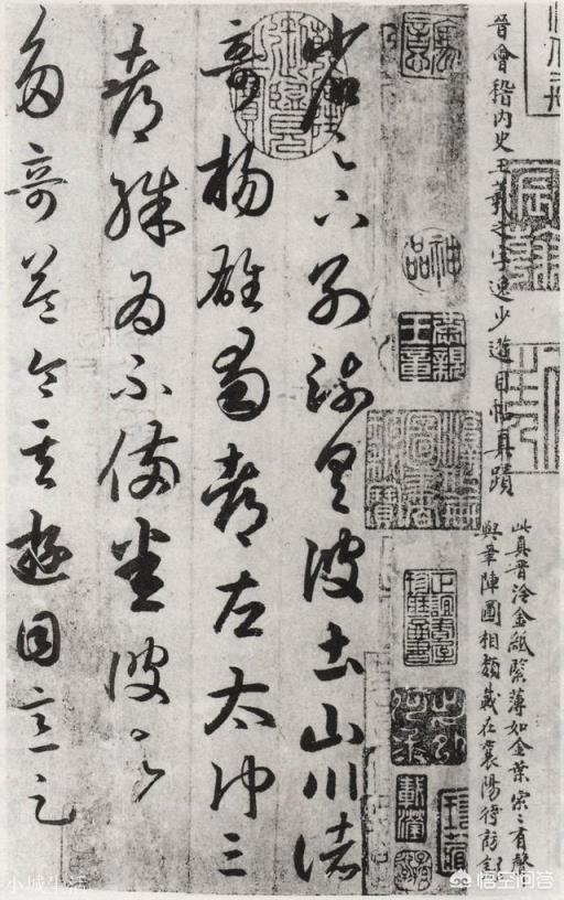 摘掉“书圣”头衔，真实的王羲之是怎样的？