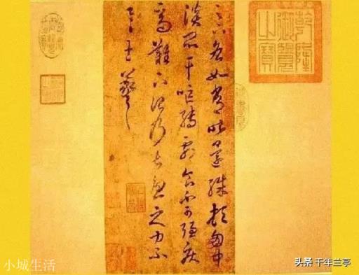 摘掉“书圣”头衔，真实的王羲之是怎样的？