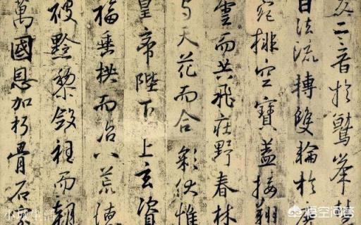 摘掉“书圣”头衔，真实的王羲之是怎样的？