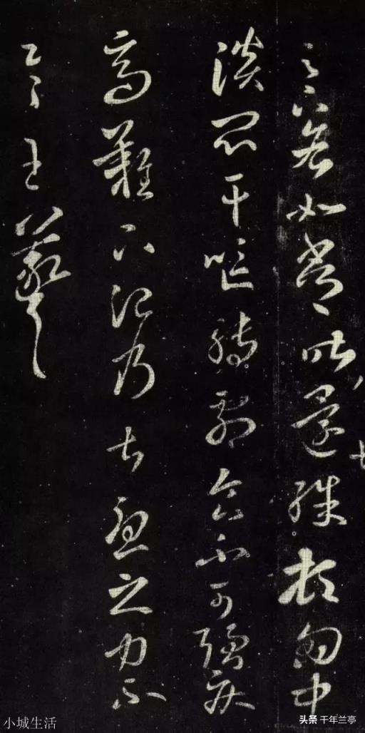 摘掉“书圣”头衔，真实的王羲之是怎样的？