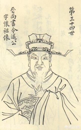 摘掉“书圣”头衔，真实的王羲之是怎样的？