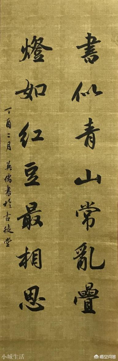 摘掉“书圣”头衔，真实的王羲之是怎样的？