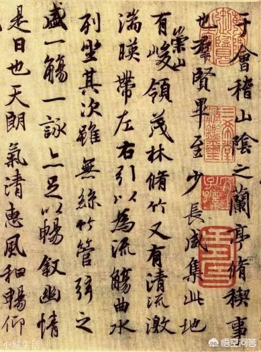 摘掉“书圣”头衔，真实的王羲之是怎样的？