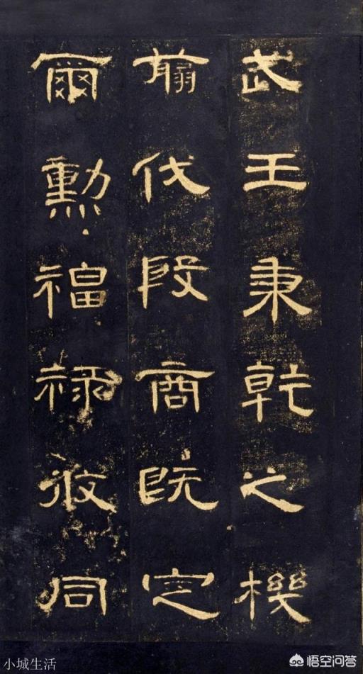 摘掉“书圣”头衔，真实的王羲之是怎样的？
